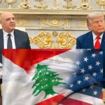ترامب يستقبل الرئيس اللبناني جوزيف عون في البيت الأبيض